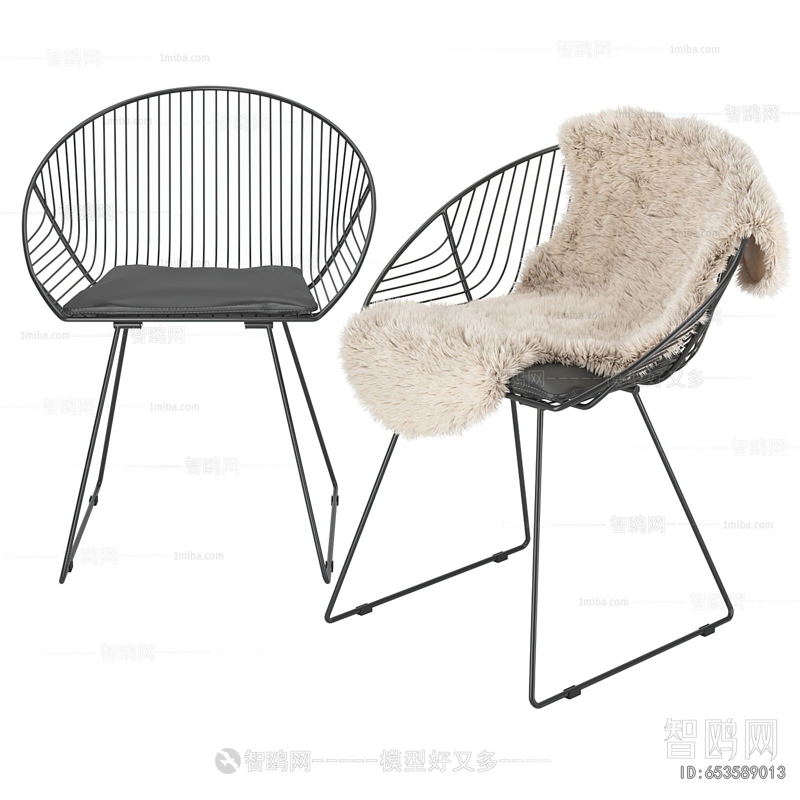 Modern Outdoor Chair