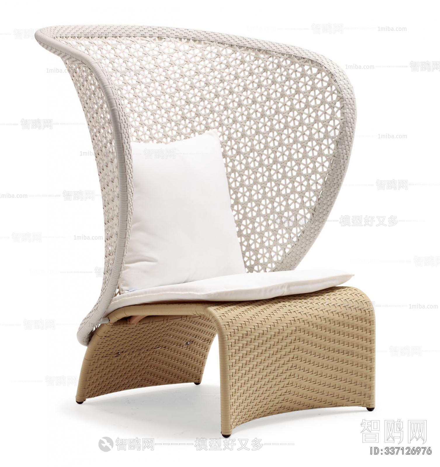 Modern Outdoor Chair