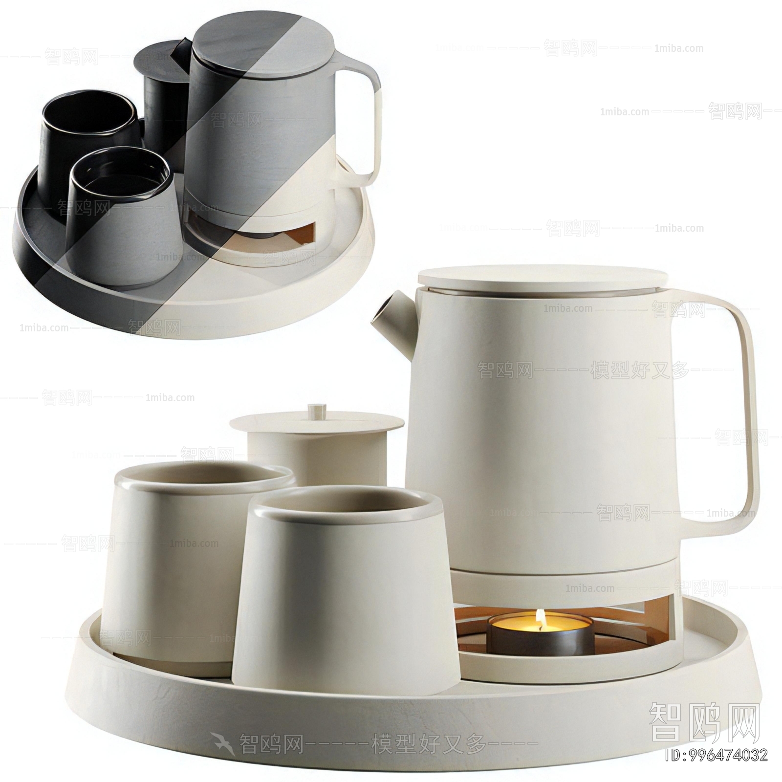 Modern Tea Set