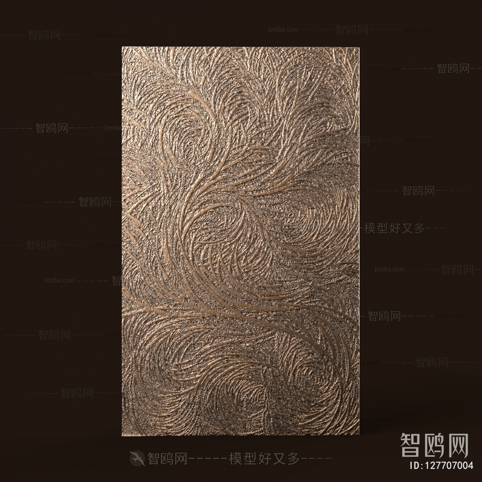 Modern Wall Decoration