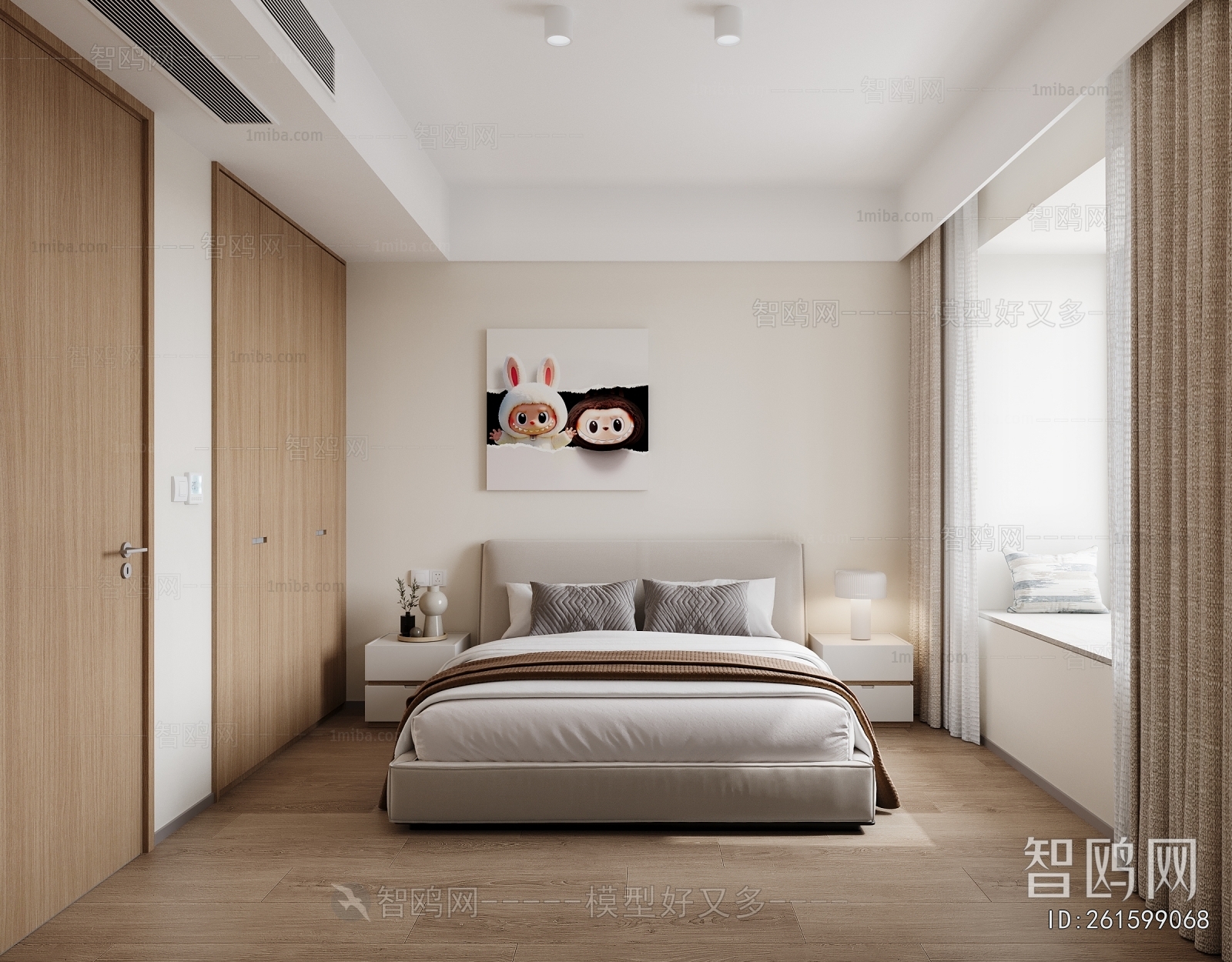 Modern Children's Room