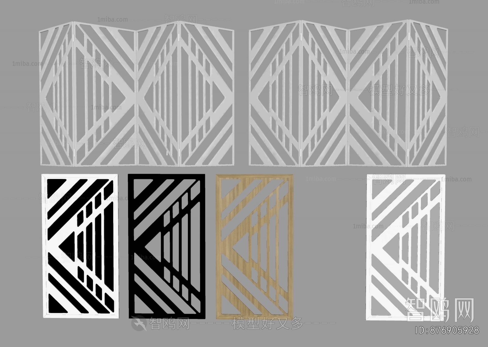 Modern Metal Screen Partition