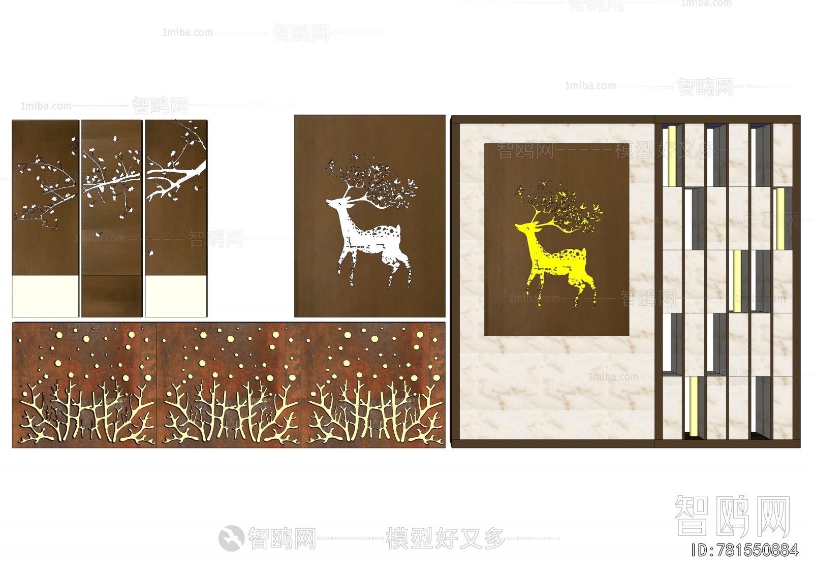 Modern Landscape Wall