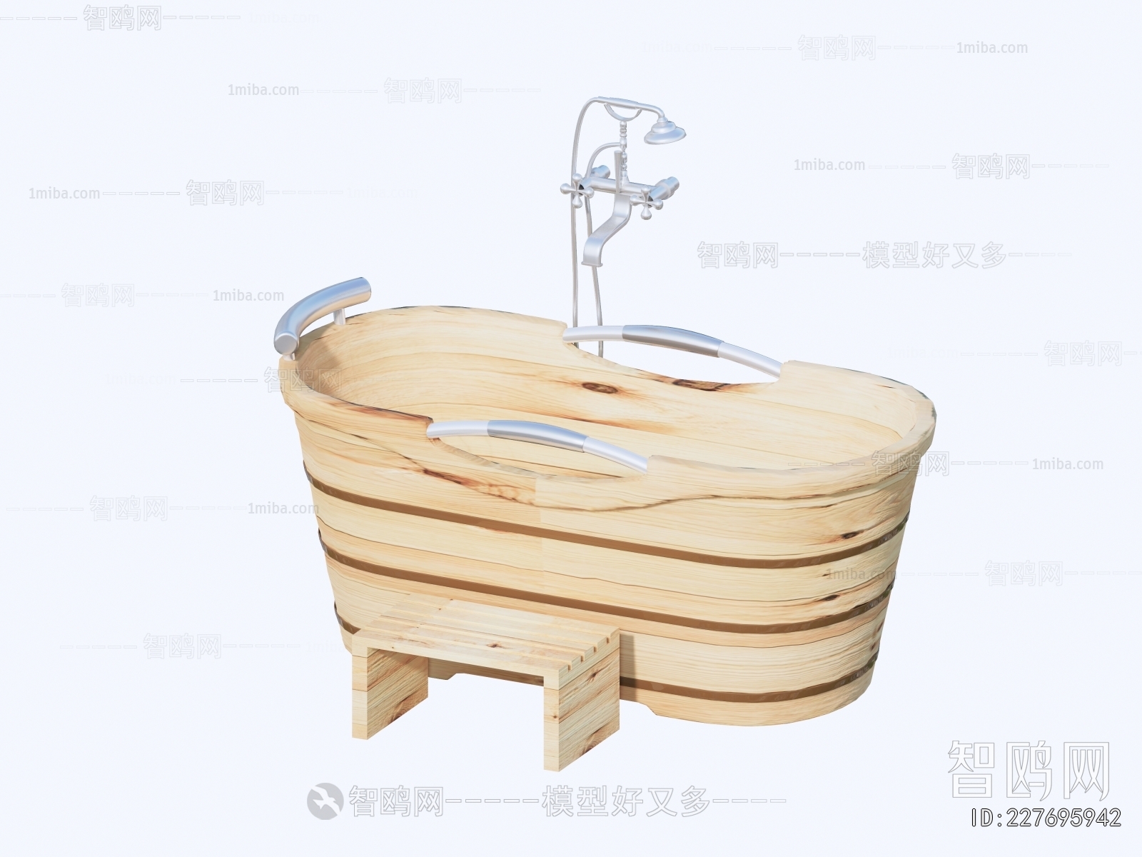 Modern Bathtub