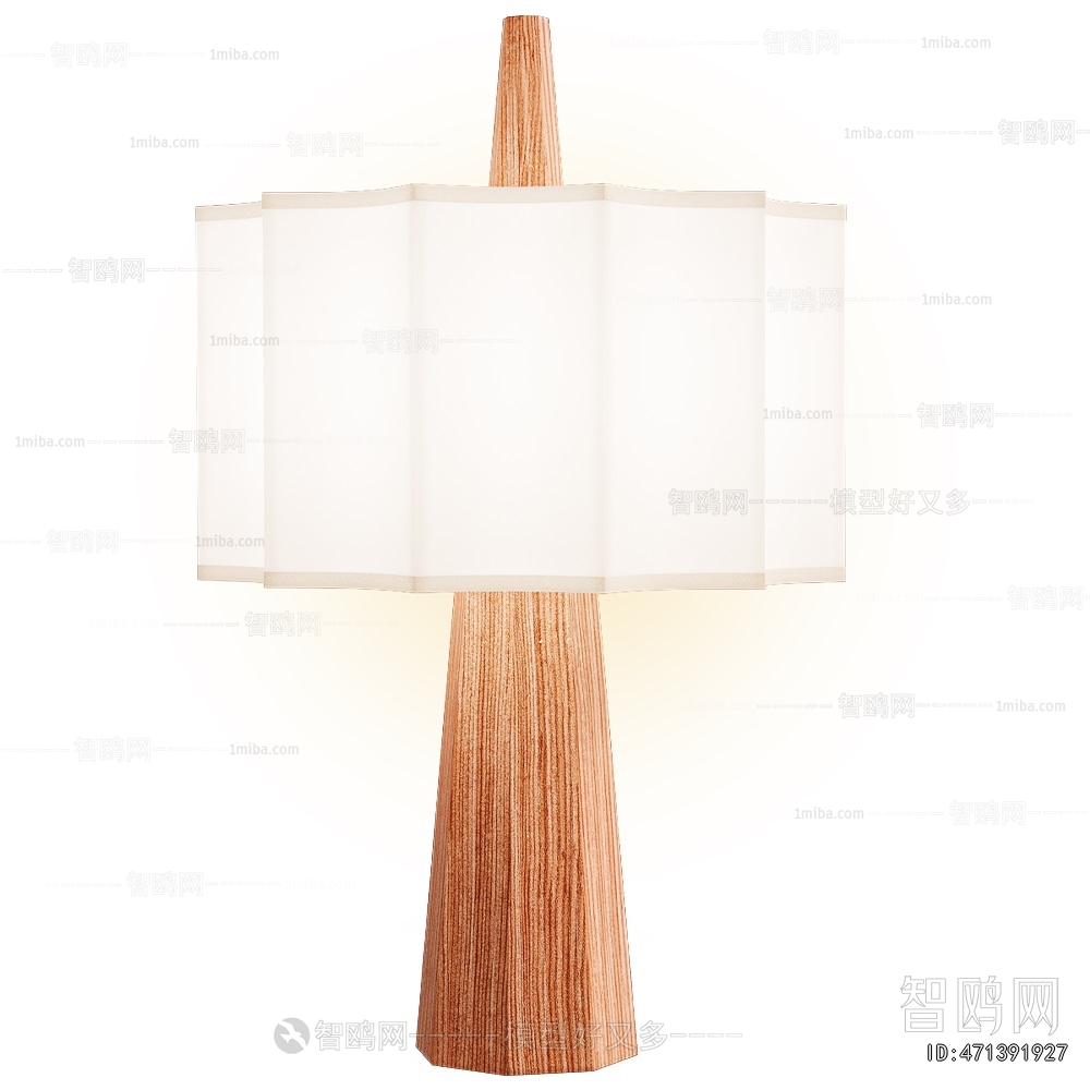Modern Table Lamp