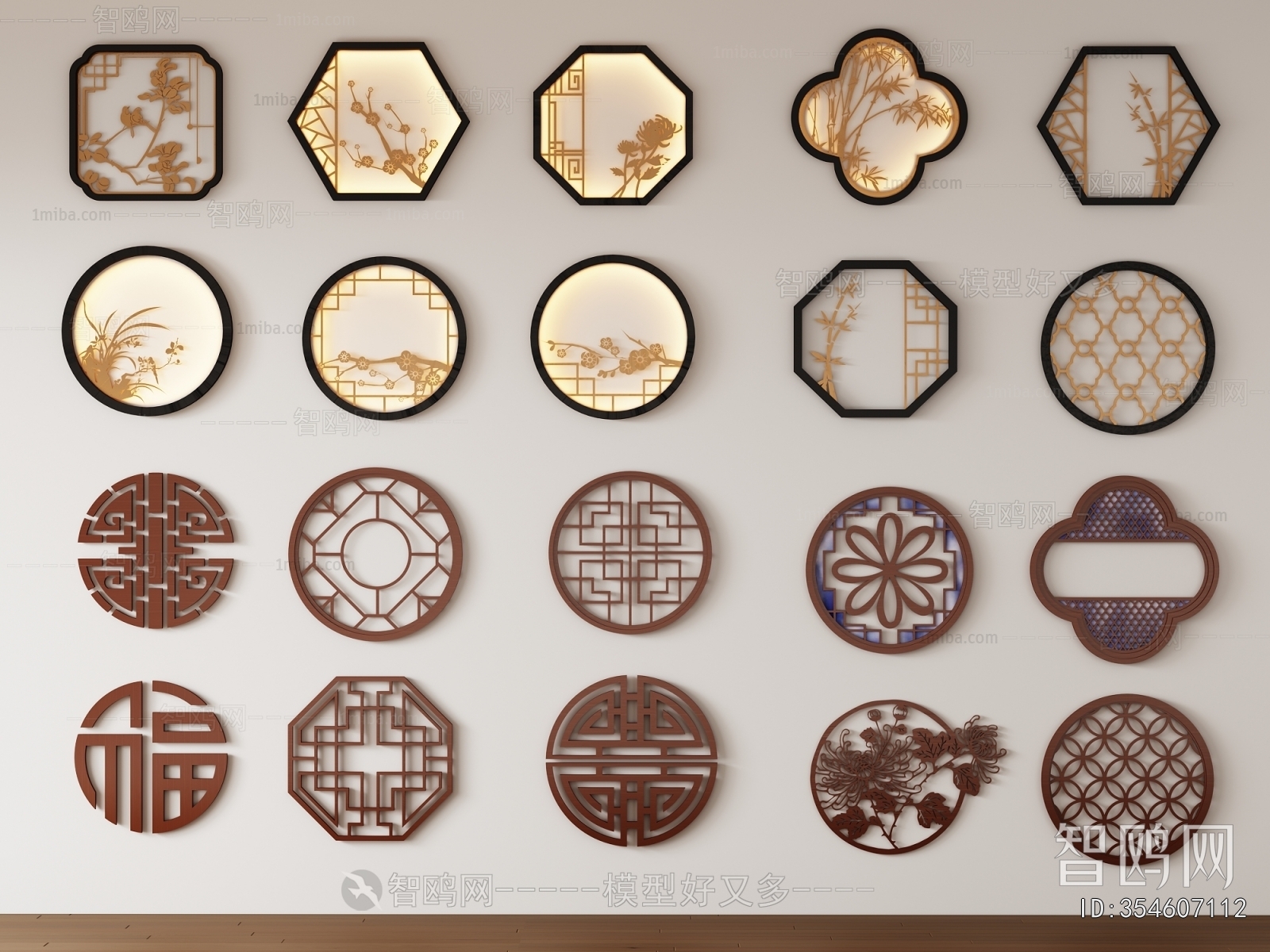 New Chinese Style Window