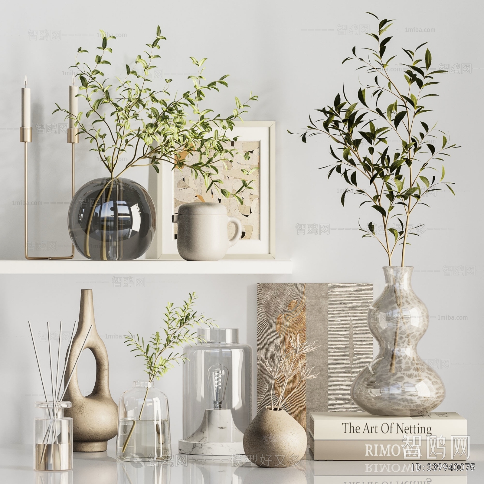 Modern Decorative Set