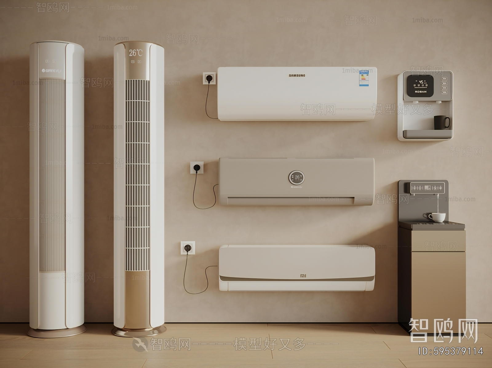 Modern Air Conditioner