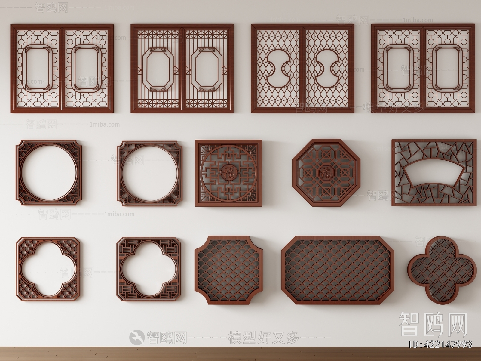 New Chinese Style Window