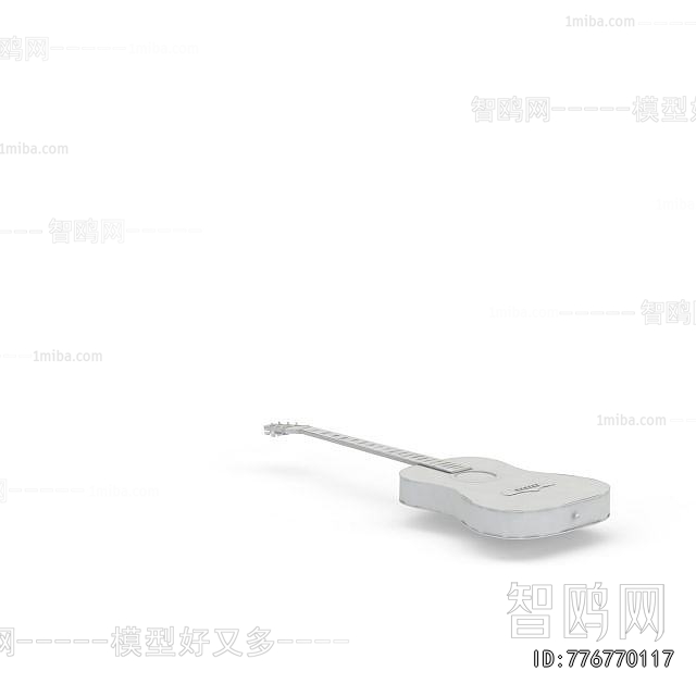 Modern Music Equipment