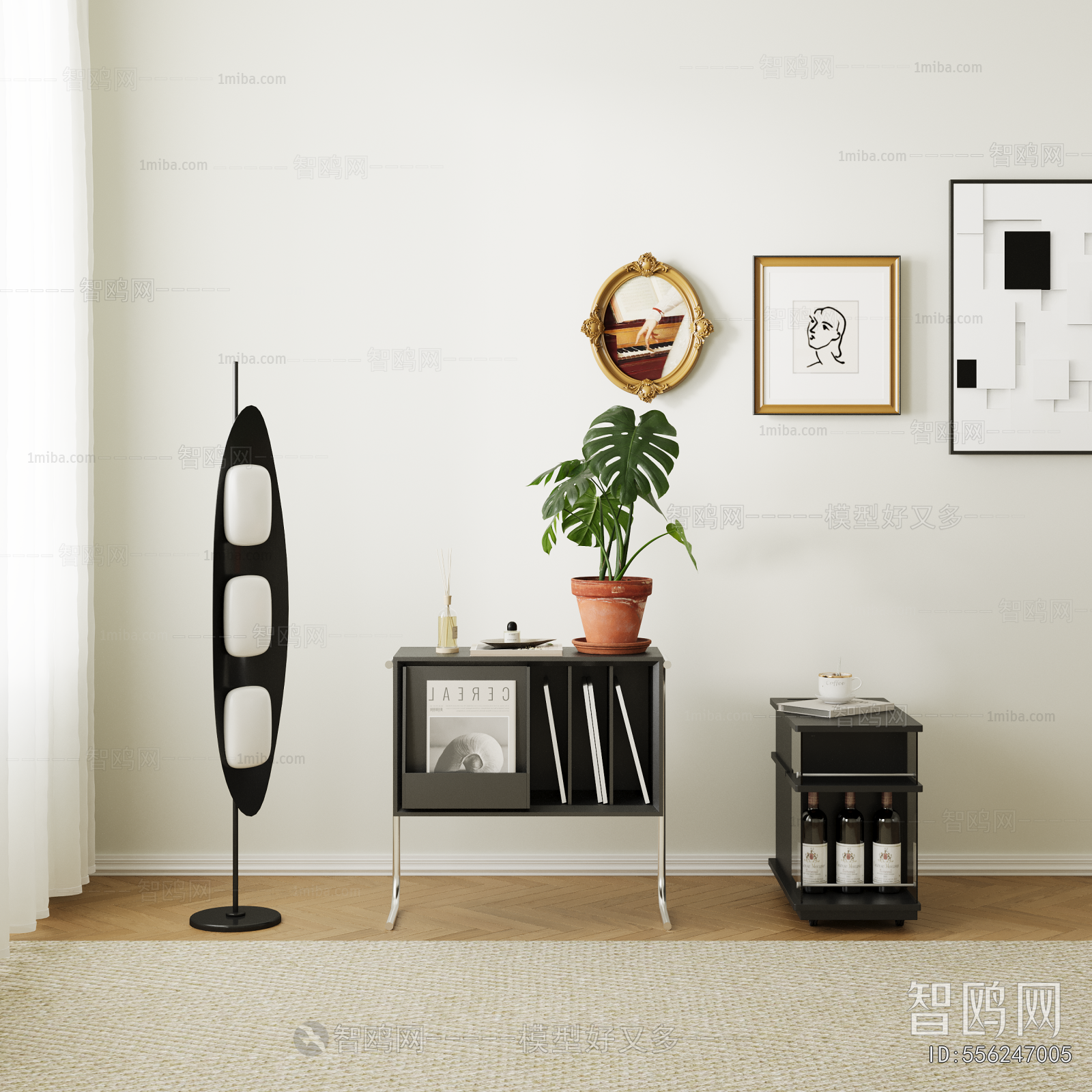 Modern Side Table/corner Table