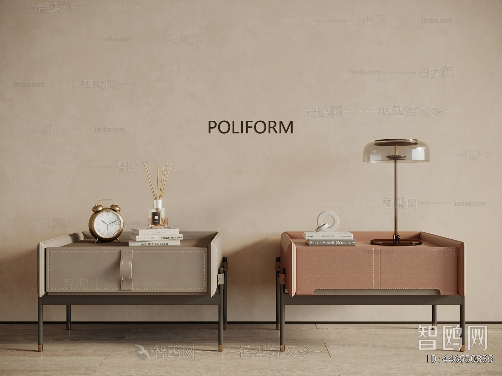 Modern Bedside Cupboard