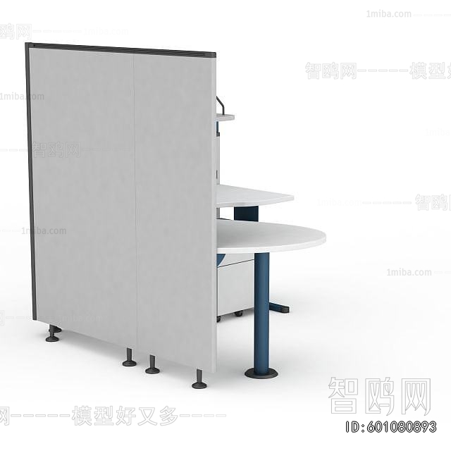 Modern Office Table