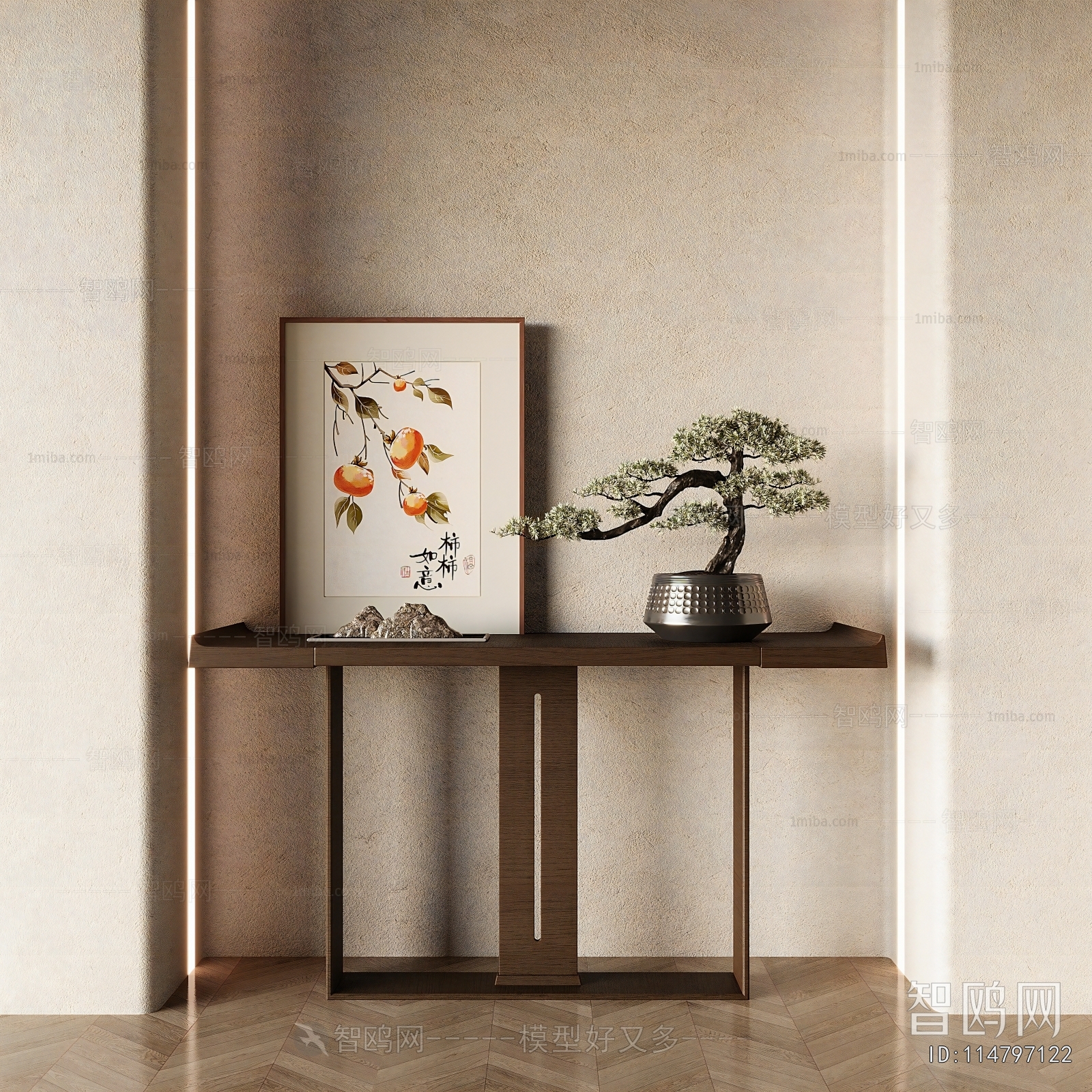 New Chinese Style Console