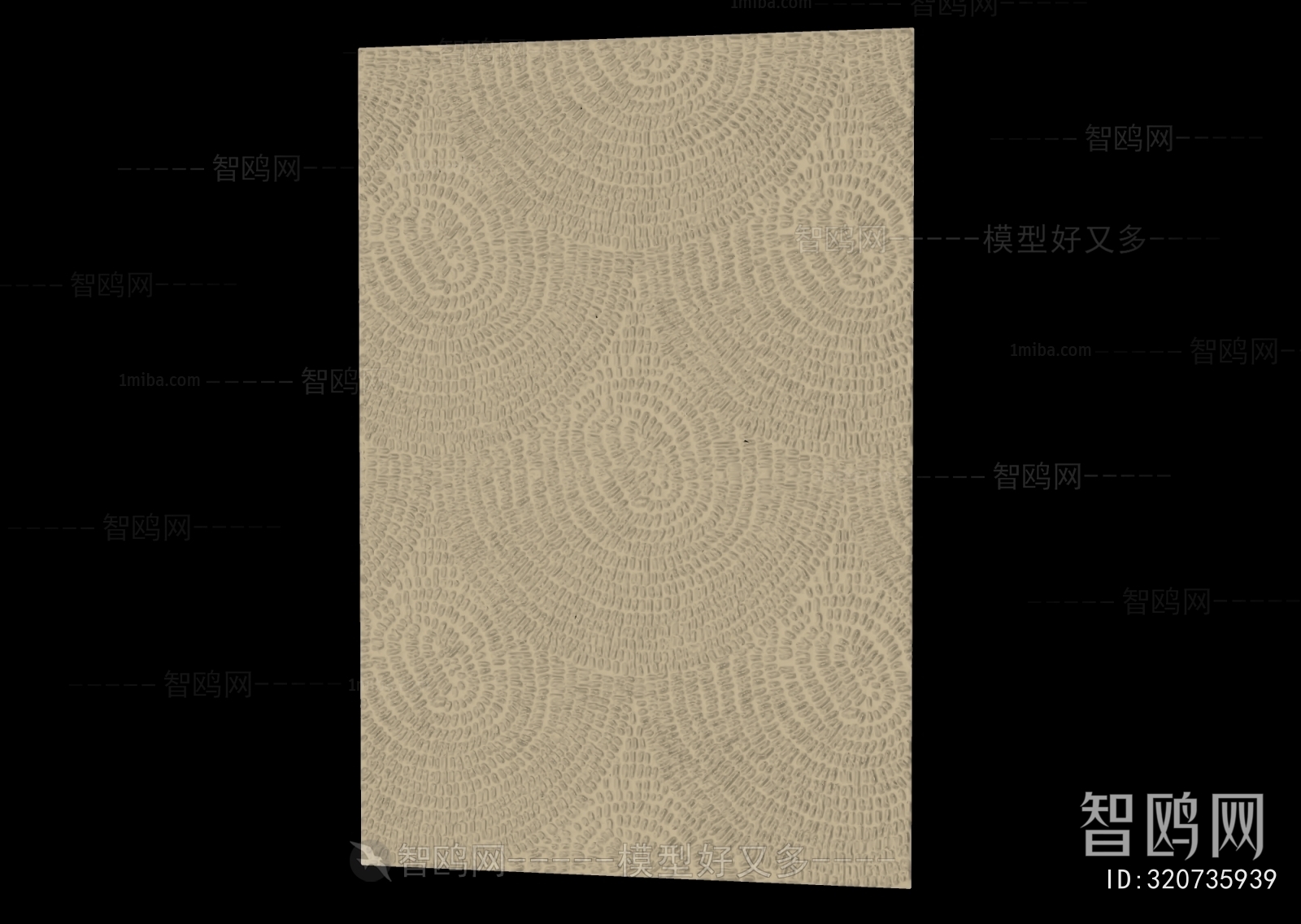 Modern Wall Decoration