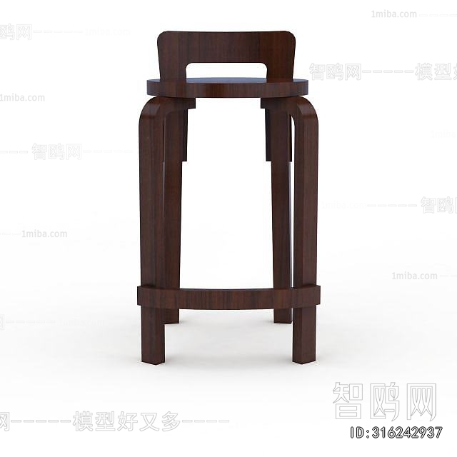 Modern Bar Stool