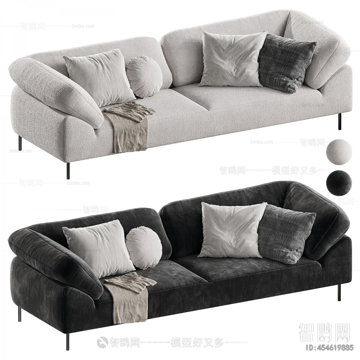 Modern Multi Person Sofa
