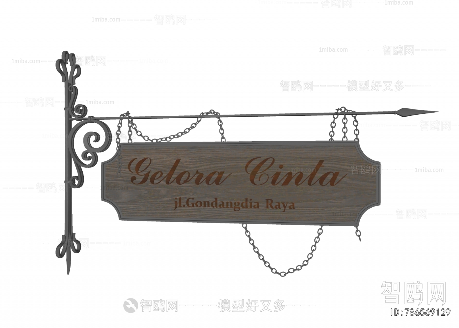 American Style LOGO Sign