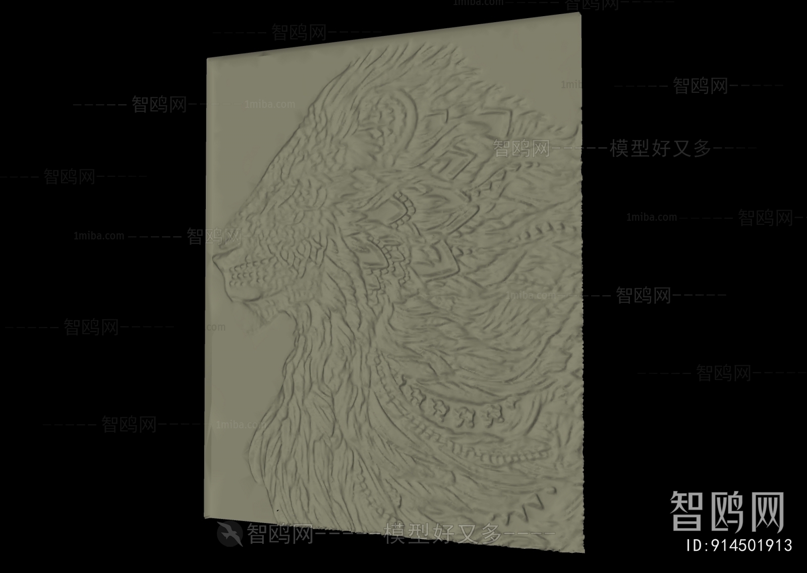 Modern Wall Decoration