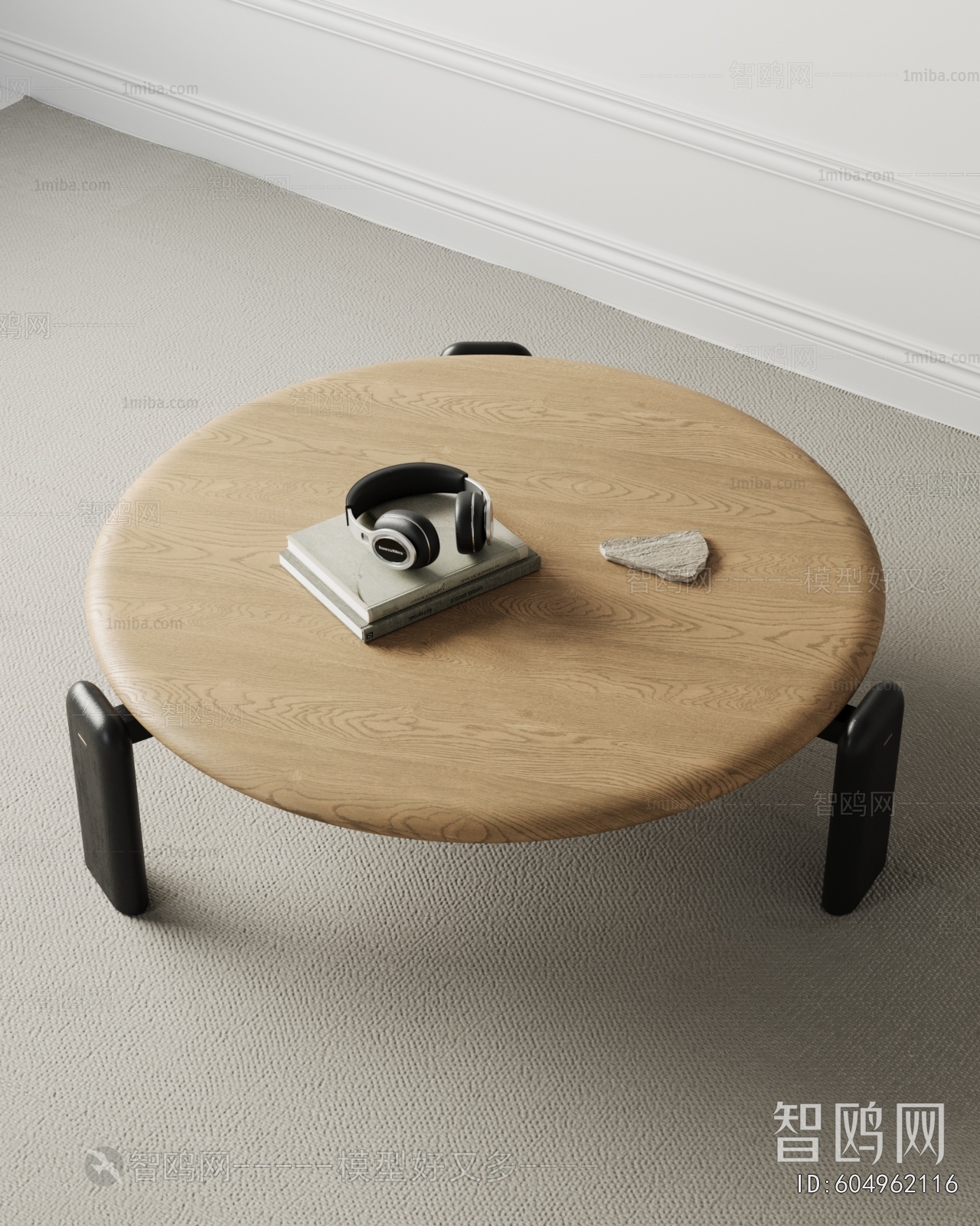 Modern Coffee Table
