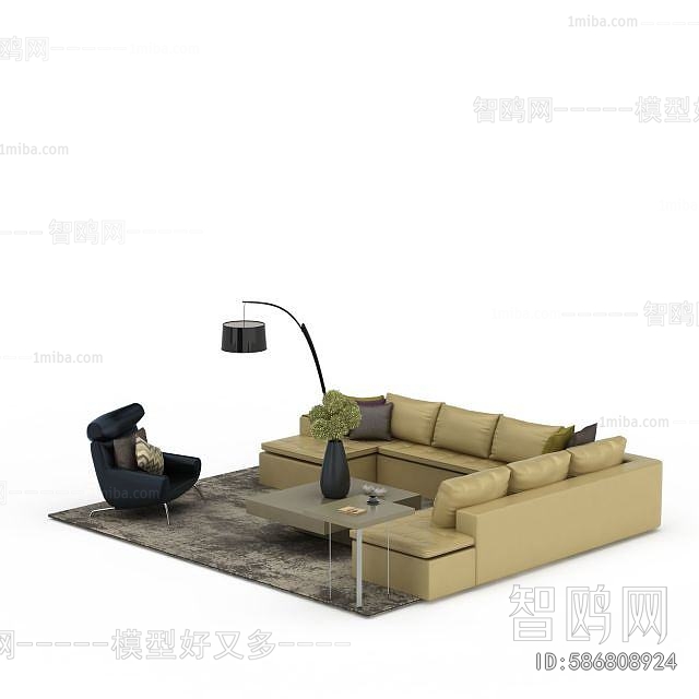 Modern Sofa Combination