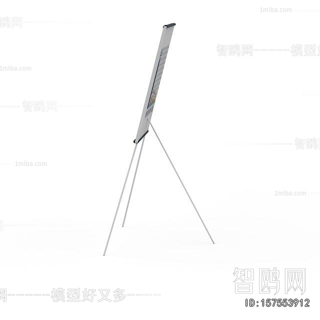 Modern Blackboard/whiteboard