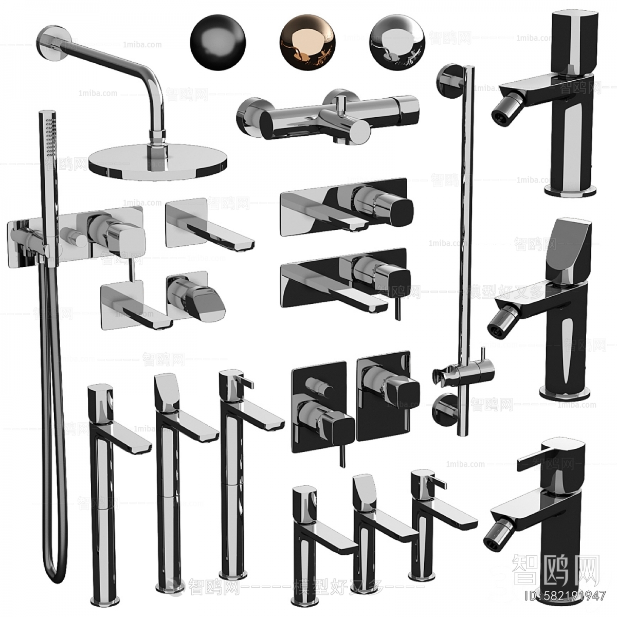 Modern Faucet/Shower