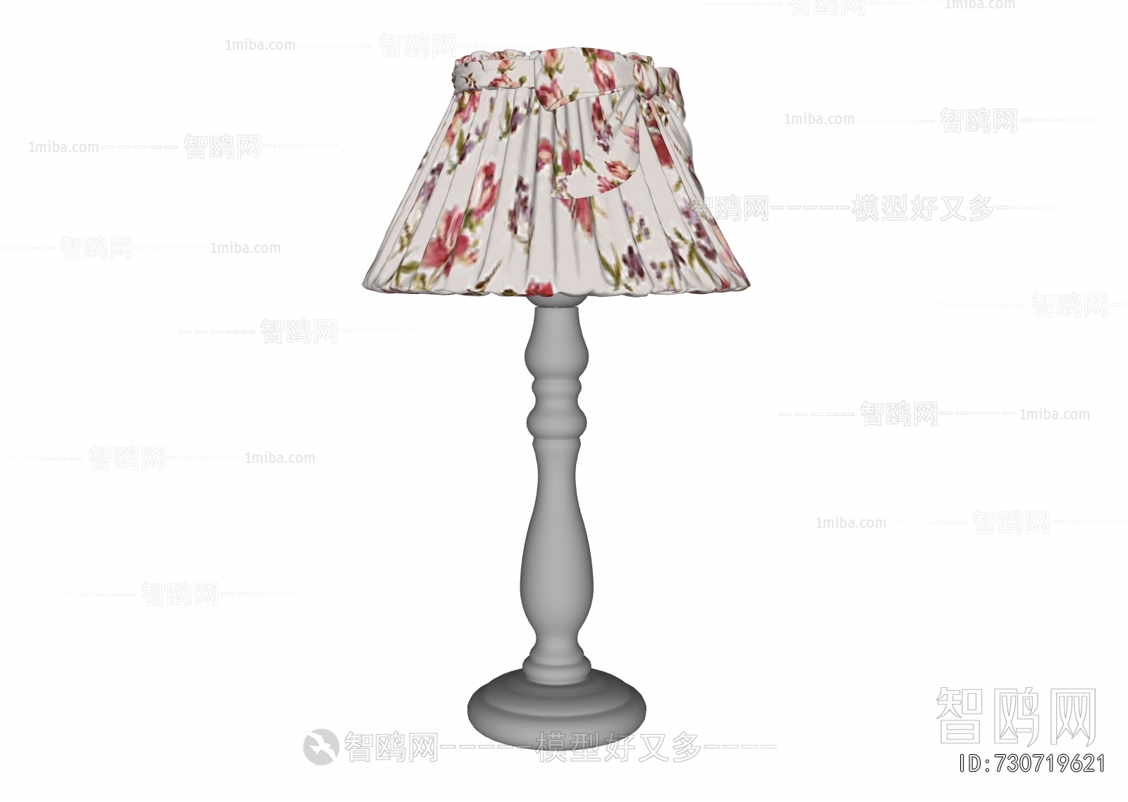American Style Table Lamp