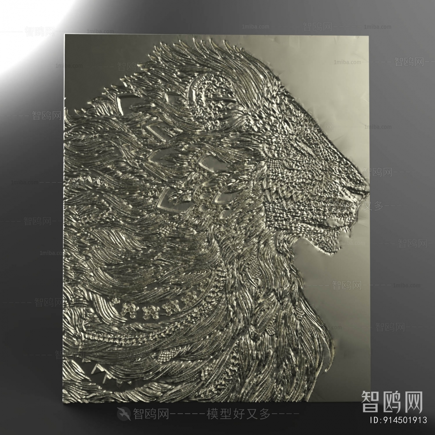 Modern Wall Decoration