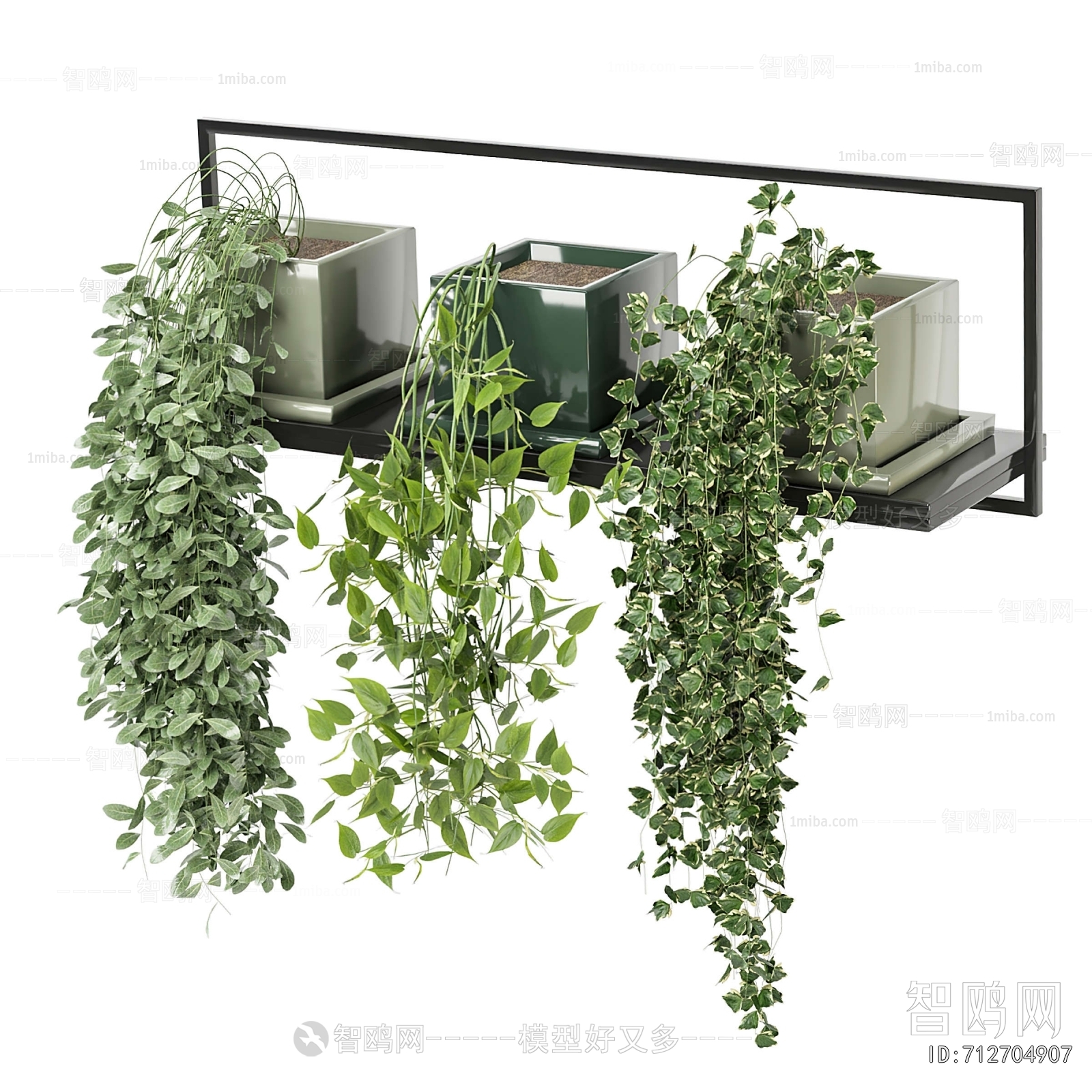 Modern Potted Green Plant