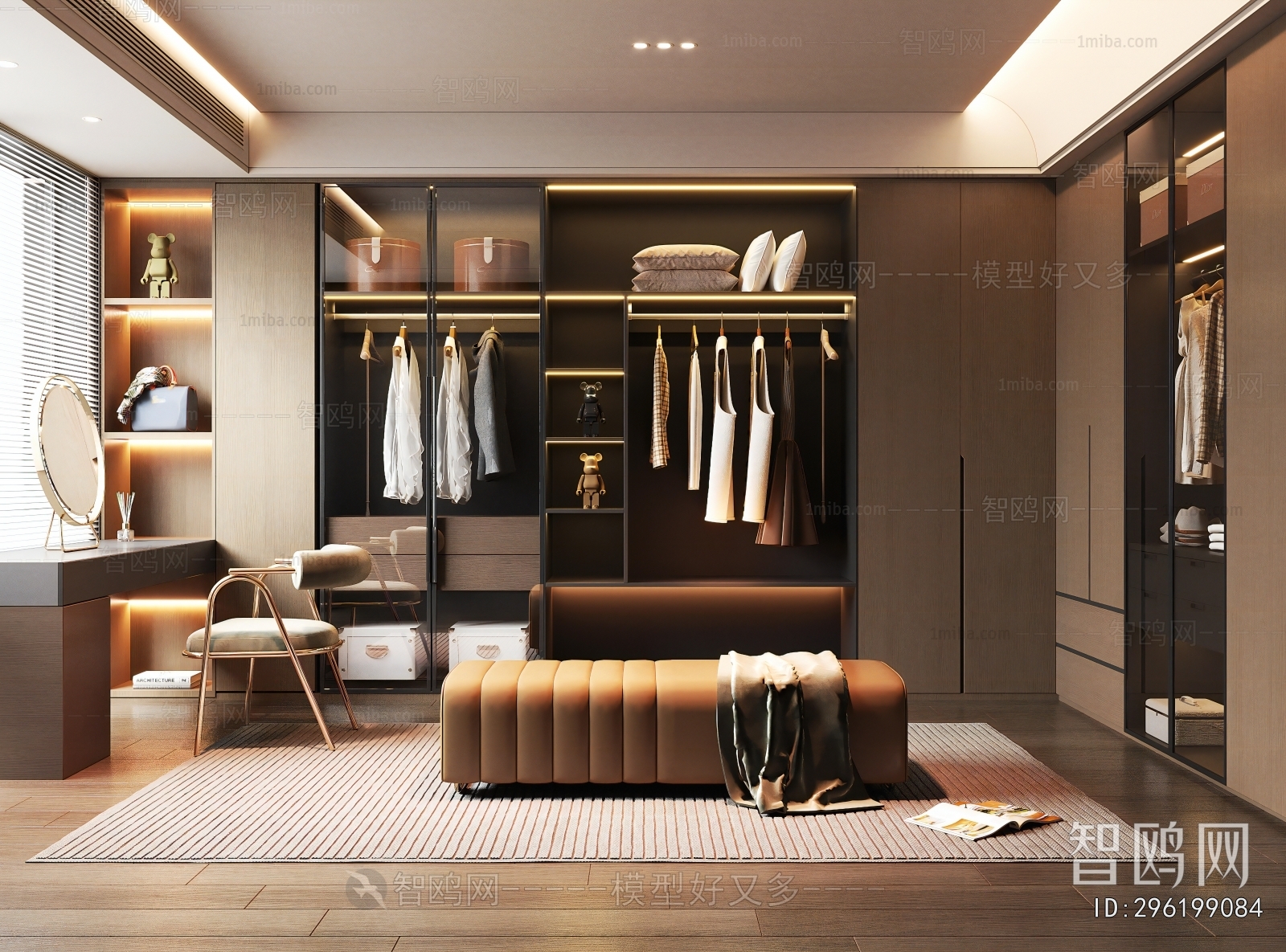 Modern Clothes Storage Area