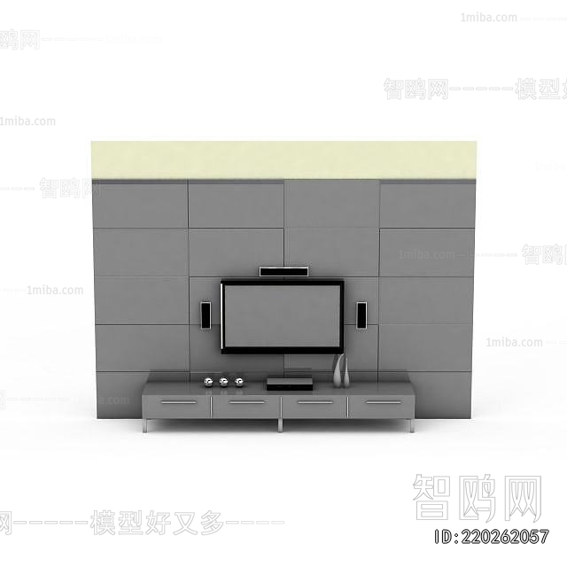 Modern TV Wall
