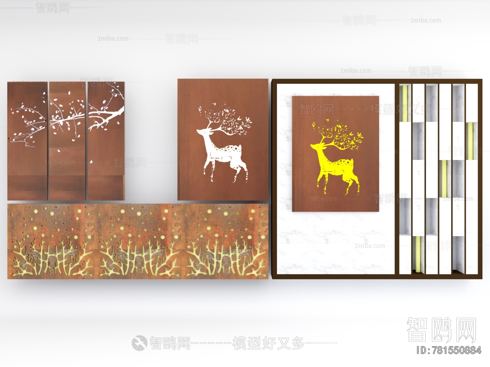 Modern Landscape Wall