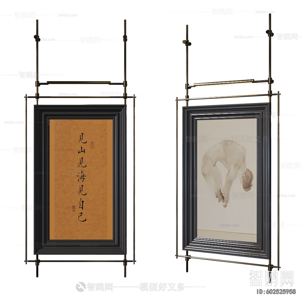 New Chinese Style Painting