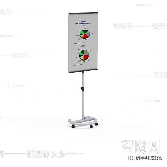 Modern Blackboard/whiteboard