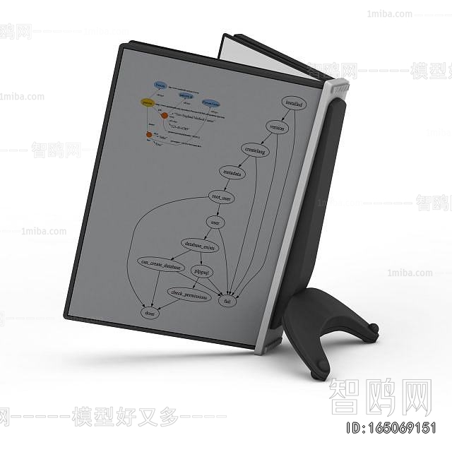 Modern Office Cabinet