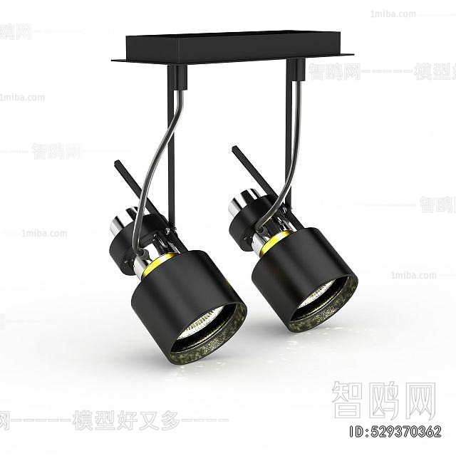 Modern Spotlights