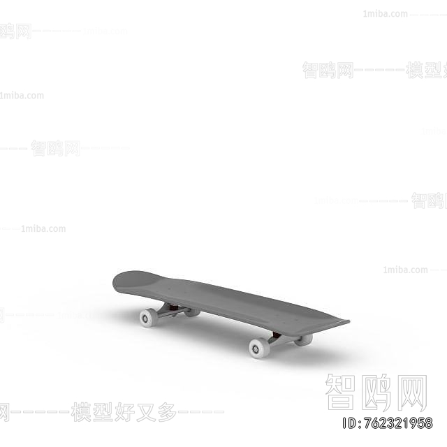 Modern Sports Equipment