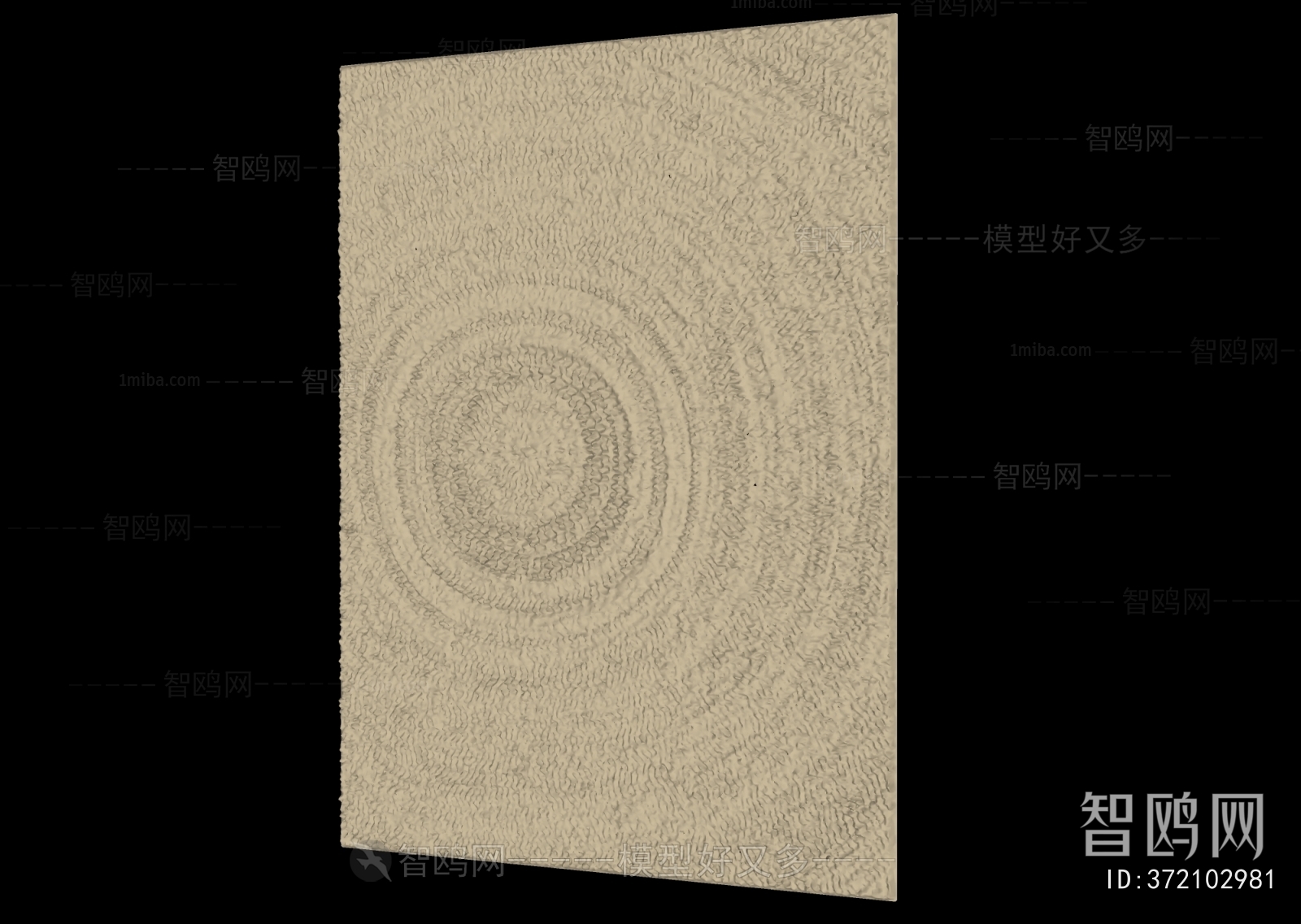 Modern Wall Decoration