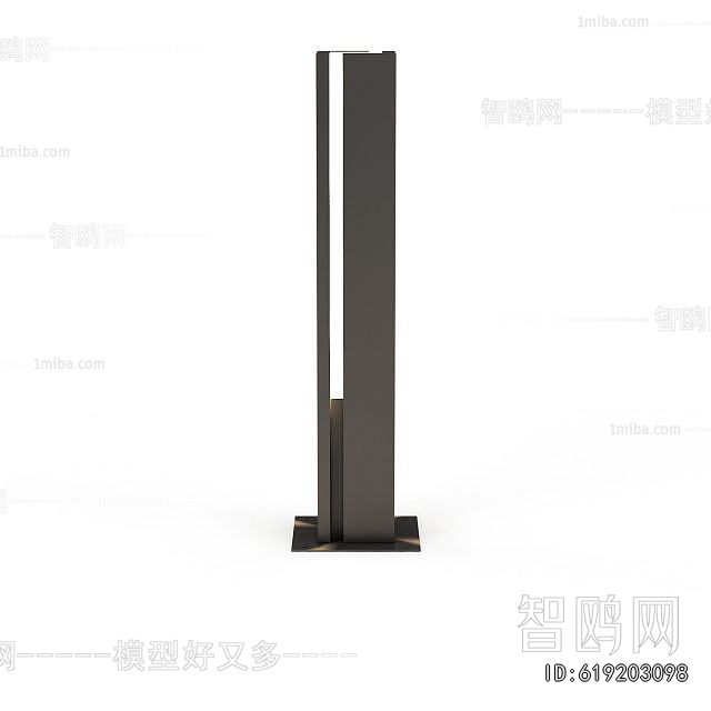 Modern Floor Lamp