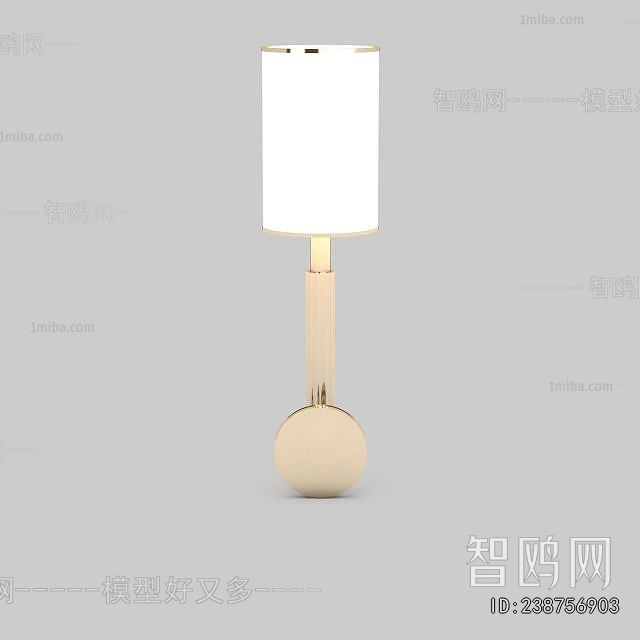 Modern Wall Lamp