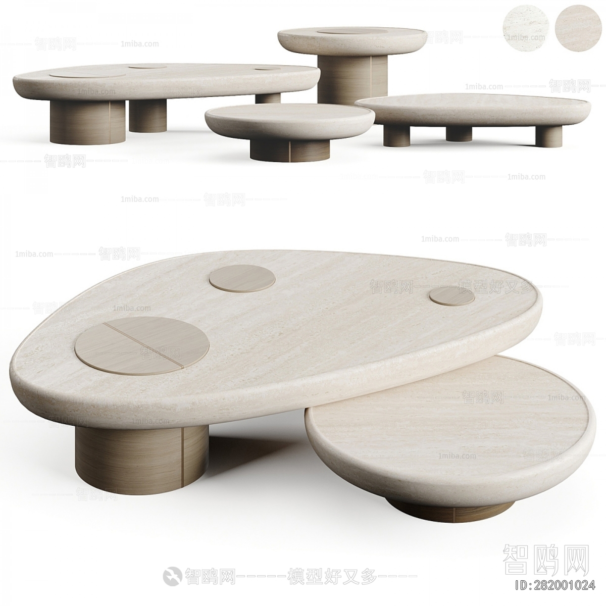 Modern Coffee Table