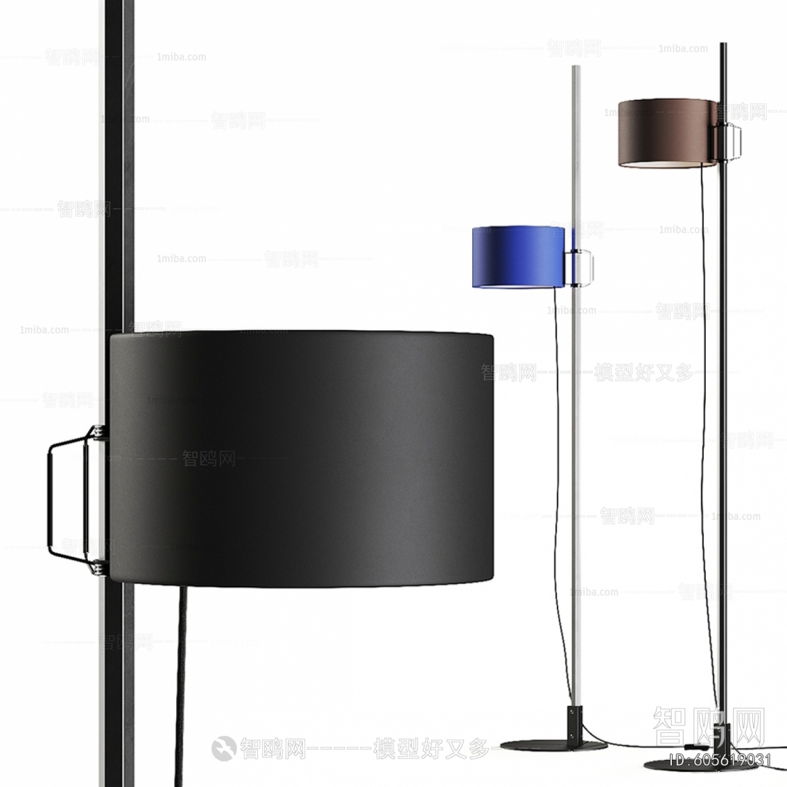 Modern Floor Lamp
