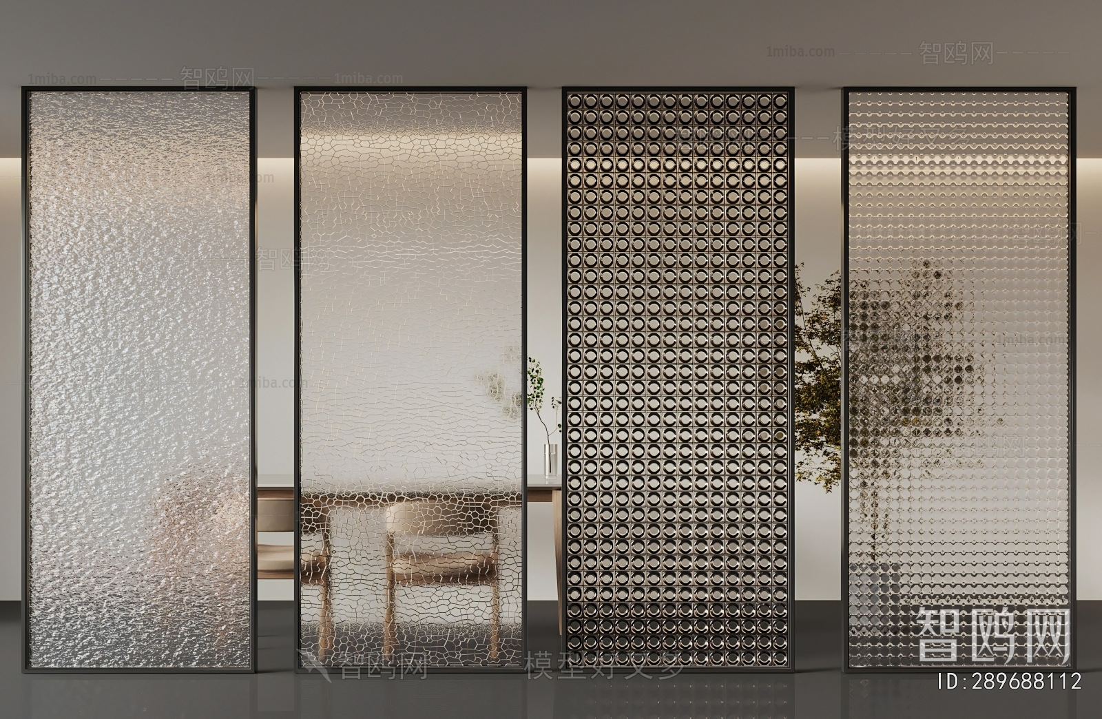 Modern Glass Screen Partition