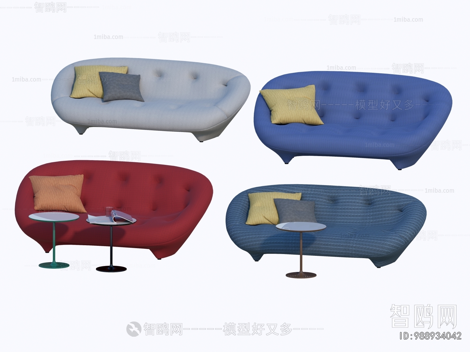 Modern Multi Person Sofa