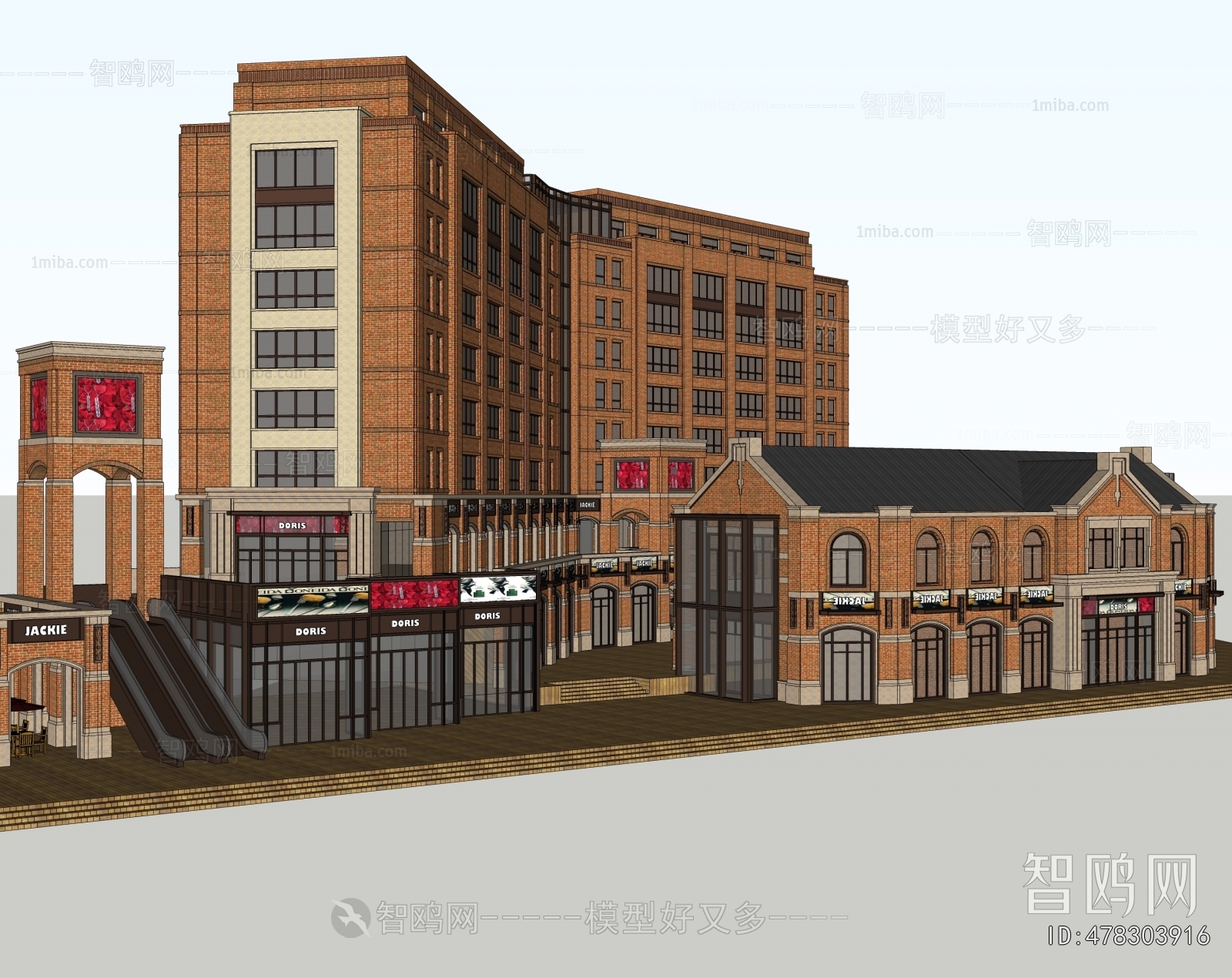 New Chinese Style Appearance Of Commercial Building