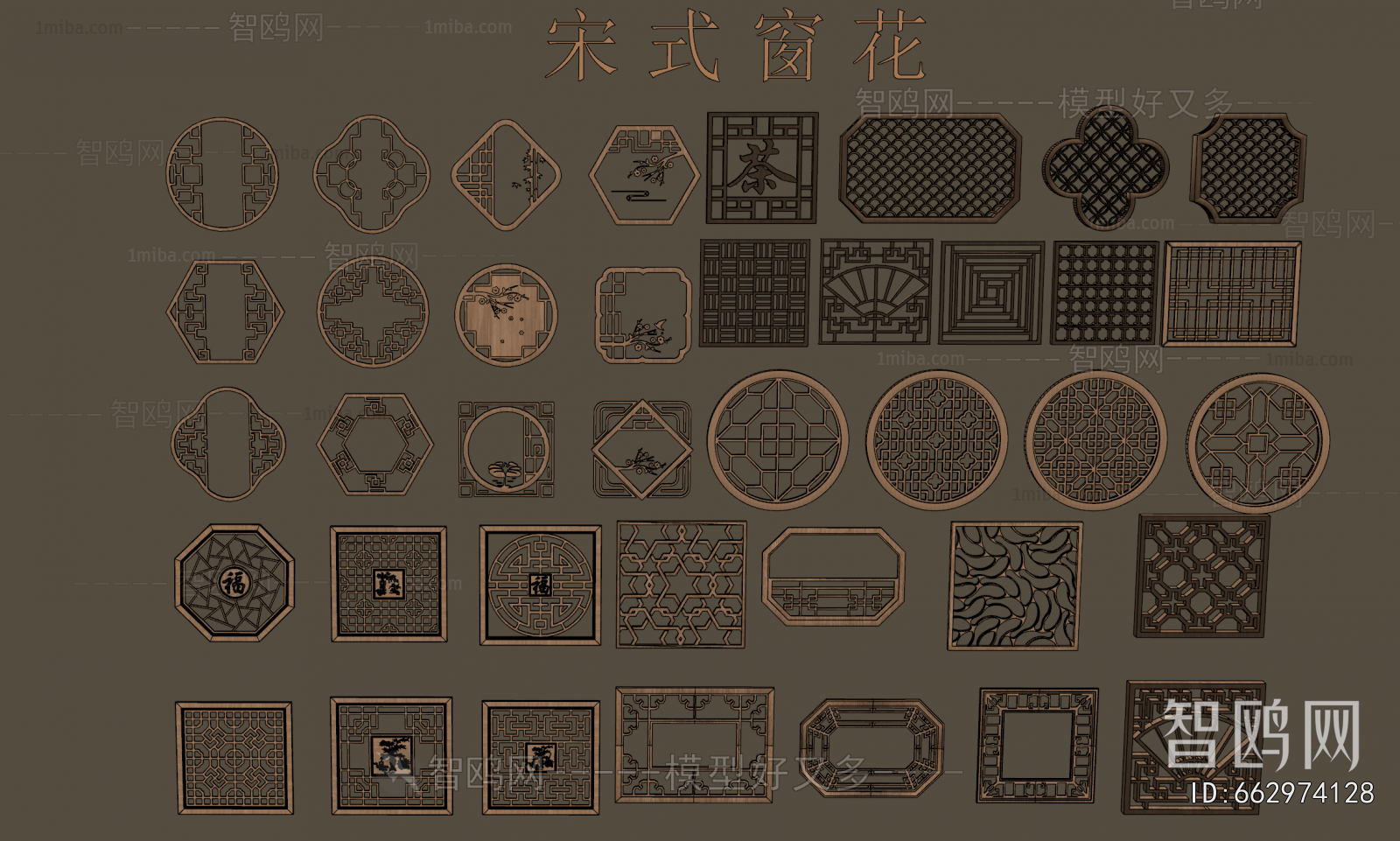 New Chinese Style Window