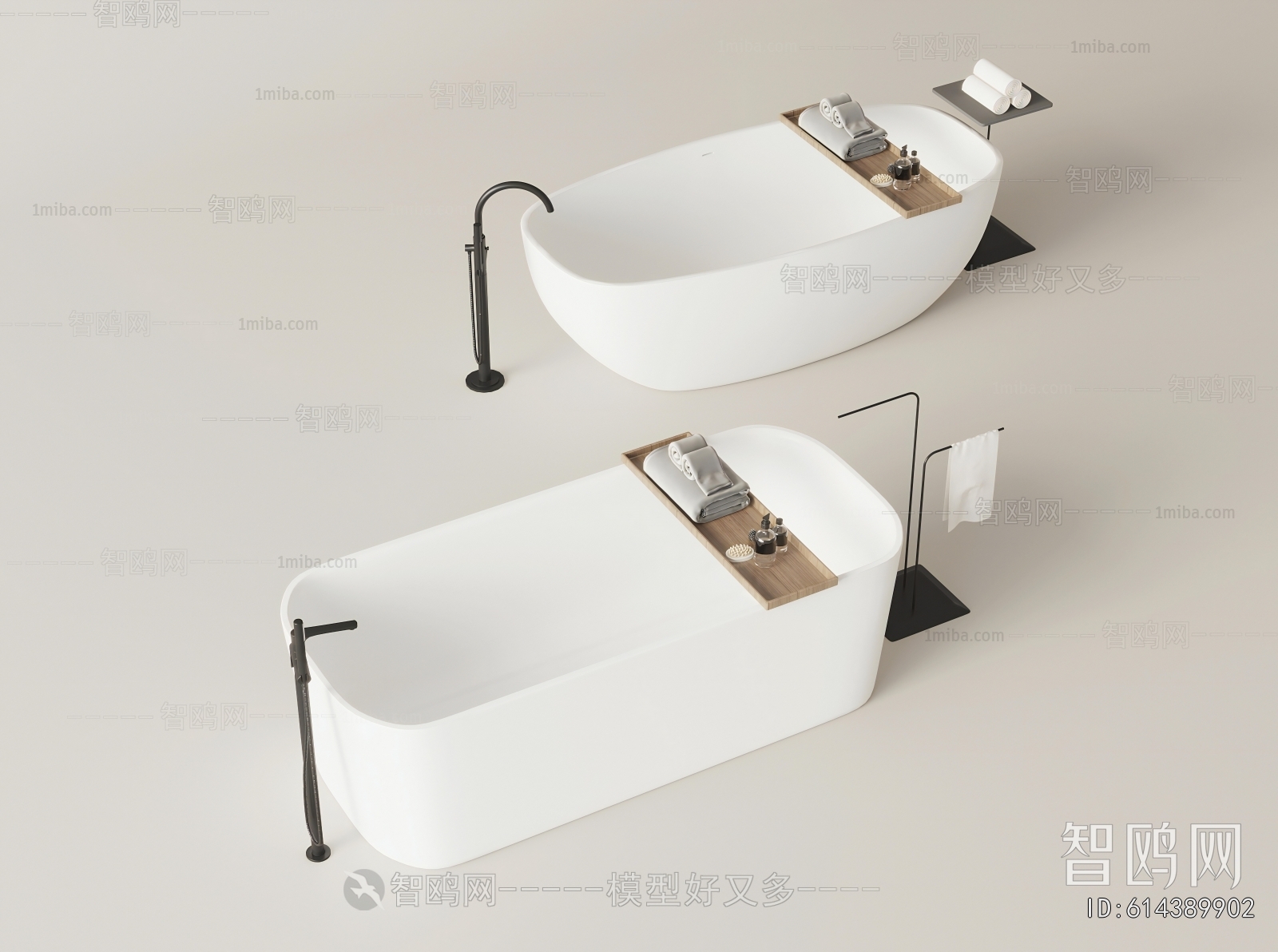 Modern Bathtub
