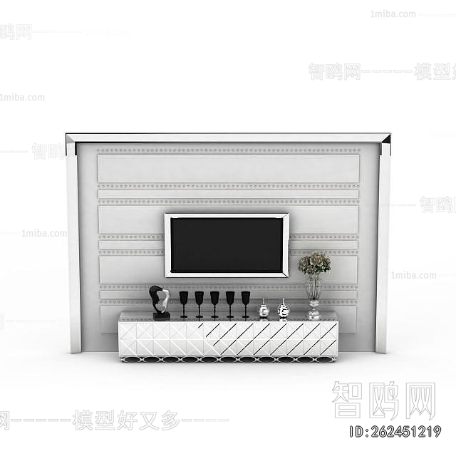 Modern TV Cabinet