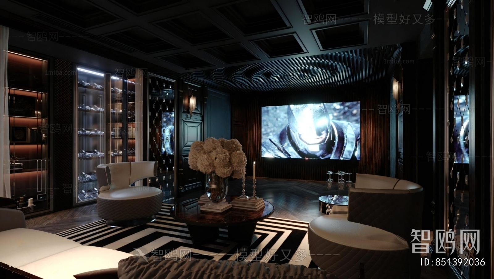 Modern Audiovisual Room